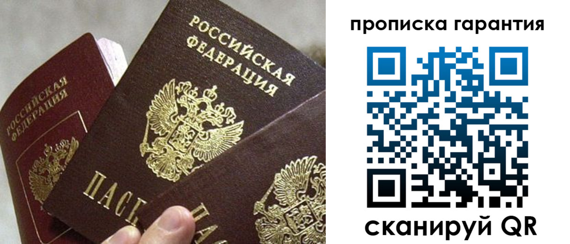 форма 3 в Калтане